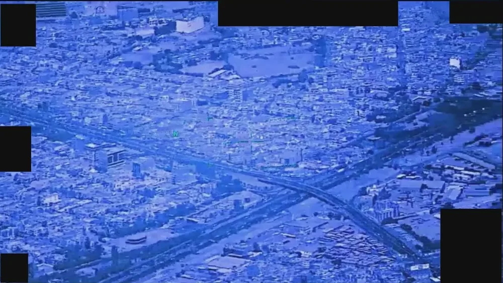 Official DVIDS still from DOW-UAP-PR134 Middle East 2025